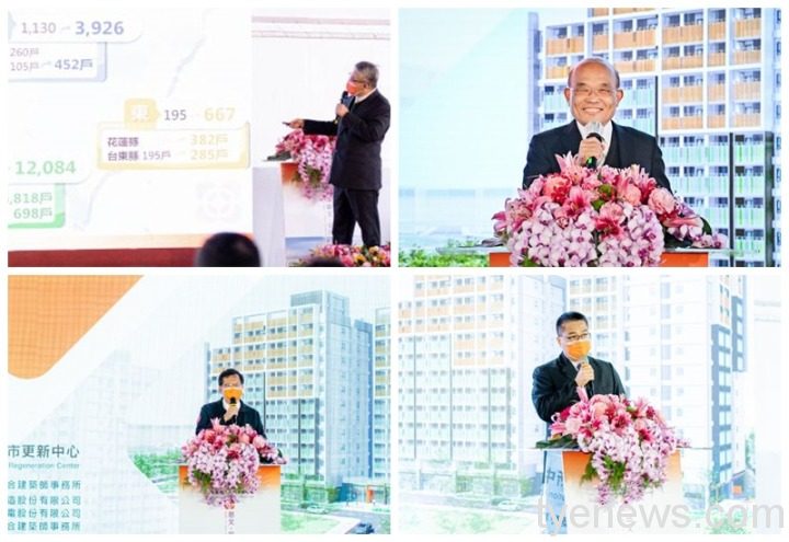 桃市慈文安居社宅斥資12億 預計113年7月完工 20220307172131385