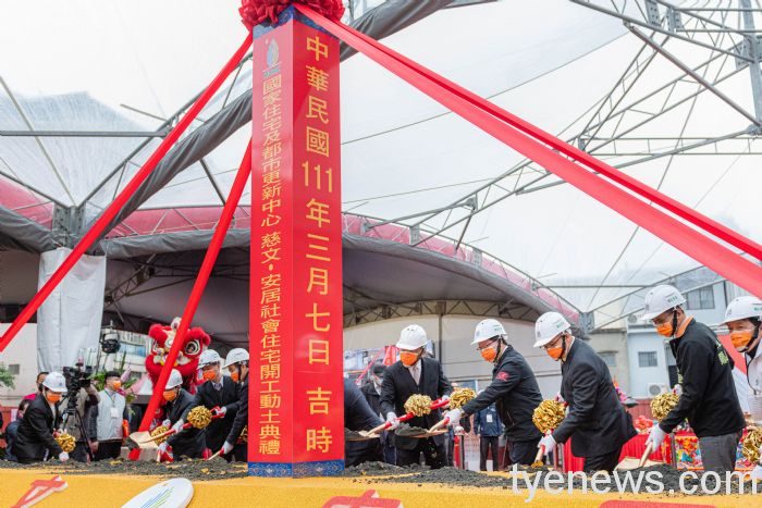 桃市慈文安居社宅斥資12億 預計113年7月完工 20220307172145171