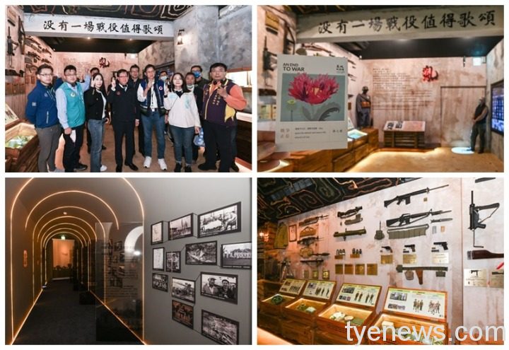 平鎮異域故事館3/19開館 保存孤軍歷史記憶 20220308130442072