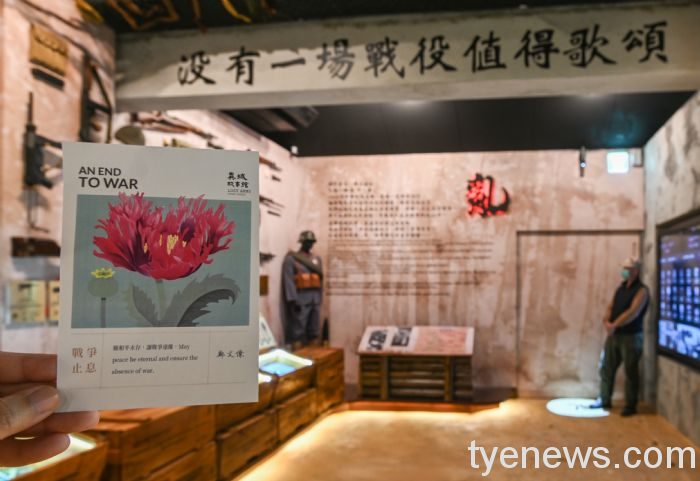 平鎮異域故事館3/19開館 保存孤軍歷史記憶 20220308130656842