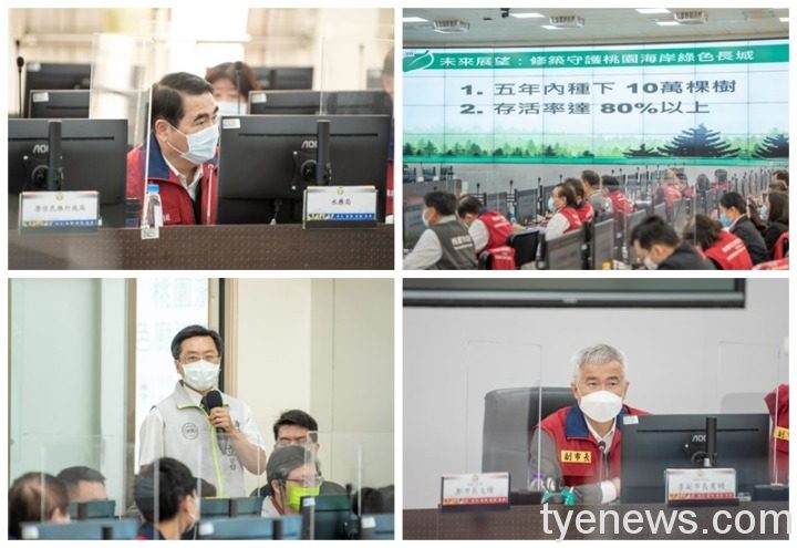 桃園海岸線倒退200公尺 啟動濱海綠色廊道造林計畫 20220316134919257