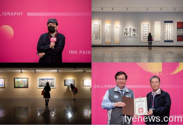 2022桃園美術家邀請展 149件藝術作品百花齊放 20220318171035834
