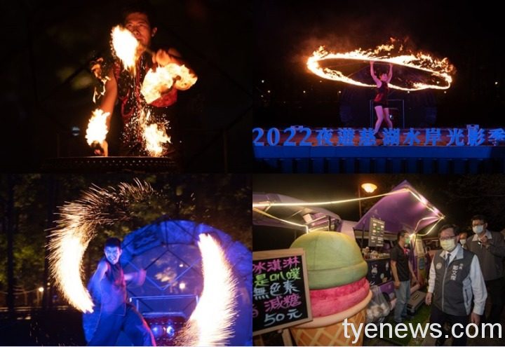 2022慈湖水岸光影季 串聯大溪夜遊多元體驗 20220320203032204