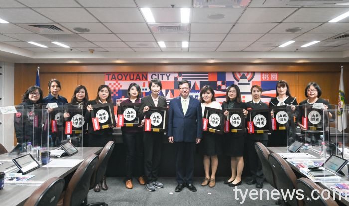 桃市府111年傑出女性公務員 獲頒獎金5千元及3天公假 20220323121637221