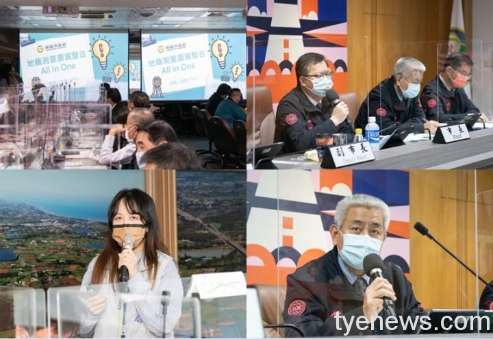 地籍測量圖紙本保存不易 桃園地政局科學化整合 20220330120015618