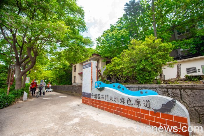 石門大圳鎮興里步道再造 融入在地休憩路網 20220411132903585