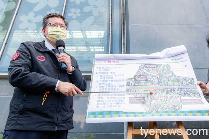 桃園市長鄭文燦出席「中壢區南園二路打通至中豐北路暨中豐北交流道說明會」...。圖:市府提供 20220411181649273