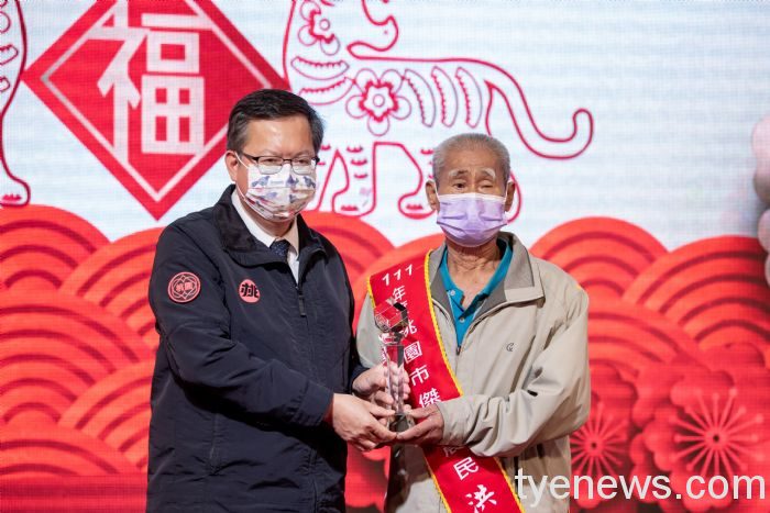 農民節桃園產銷班獲獎 展現堅強農業實力 20220415142720179