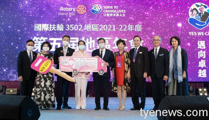 國際扶輪熱情奉獻 捐贈乳房攝影車望提高篩檢率 20220417162706291