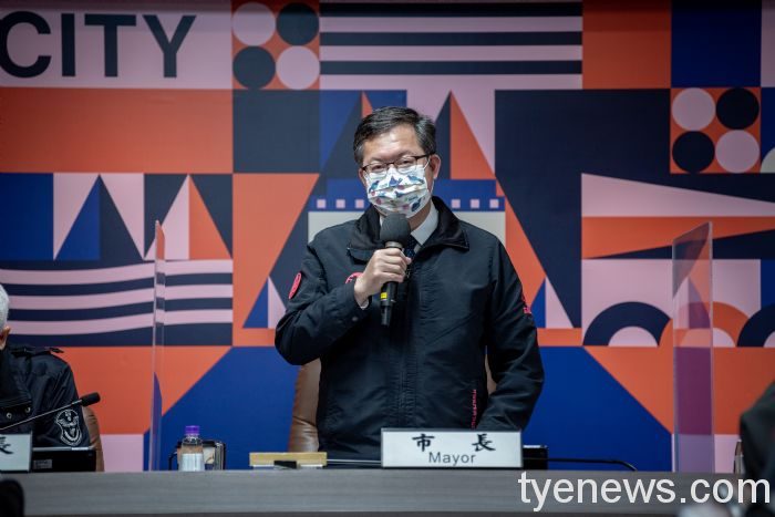 桃園市長鄭文燦主持市政會議,聽取環保局「美福火災應變及廢棄物清理」專案報告。圖:市府提供 桃園市長鄭文燦主持市政會議,聽取環保局「美福火災應變及廢棄物清理」專案報告。圖:市府提供