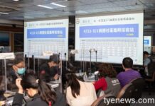 桃市簡化居家照護服務流程 讓民眾最短時間獲得照護