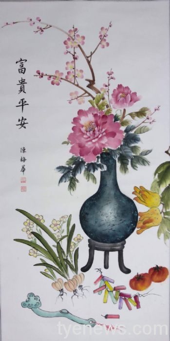 中國文藝工作者協會聯展明登場 結合藝術與在地文化 20220425085054078 1