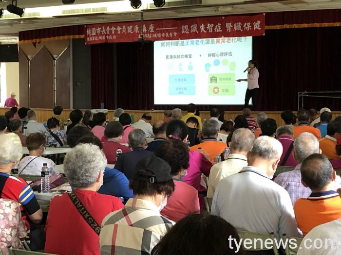 失智症問題不可輕忽!北榮桃園分院推社區衛教服務 20220425154809122