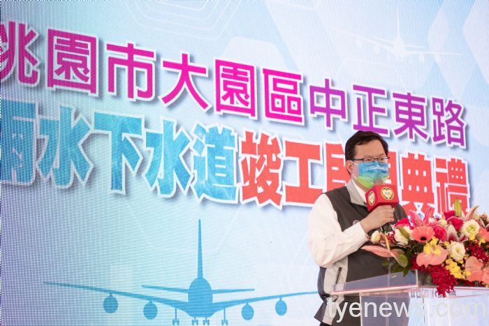 大園區中正東路雨水下水道竣工 提升都會區防汛能力 20220510192448722