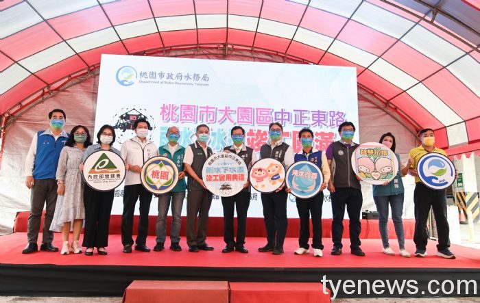 大園區中正東路雨水下水道竣工 提升都會區防汛能力 20220510192527982