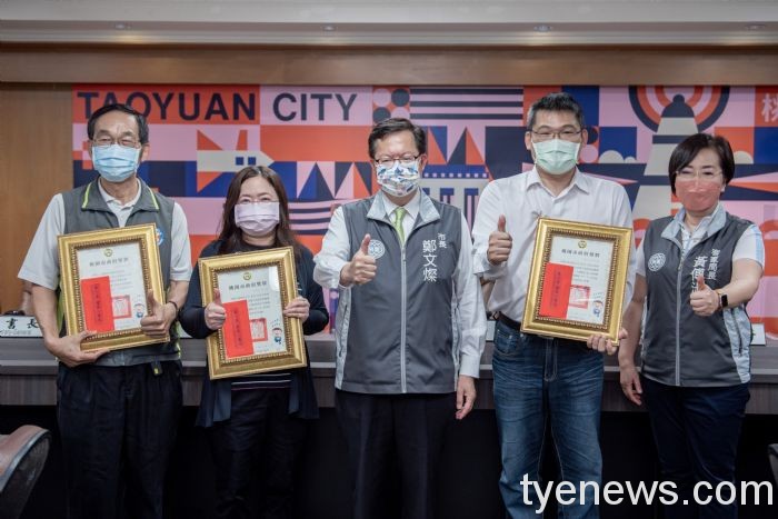 桃園市府表揚客家卓越貢獻獎 提升客語主流化 20220511105651573
