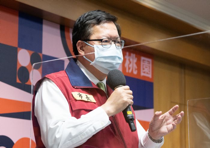 最新一期廉政專刊公布 鄭文燦存款少了780萬 20220511202118347 1