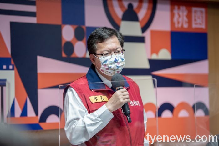 陳雅倫籲龜山區后街增設機車格 桃市府︰研議停放3小時內免費 20220515134402398