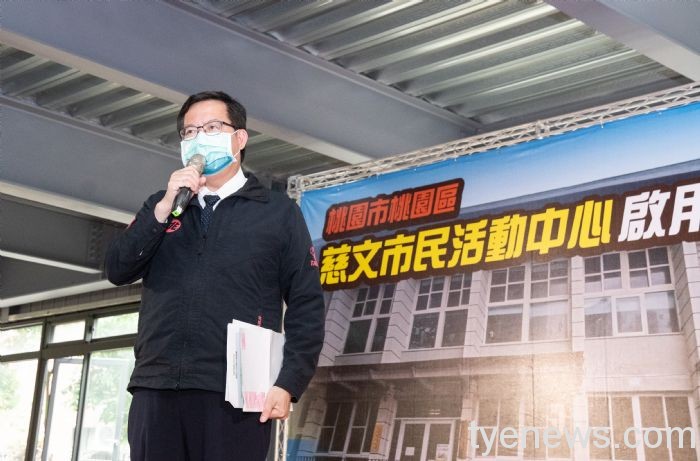 慈文市民活動中心啟用 結合社區關懷與公托服務 20220517174353334