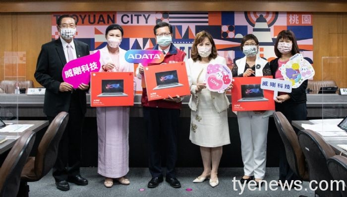 企業民間齊心抗疫 贈桃市府6萬劑快篩 20220518190723267