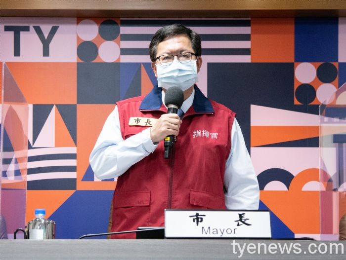 桃市民卡LINE電子居隔單上路 5/8後接觸者優先下載 20220524193506919