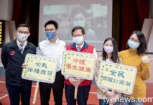 兒童BNT今起入校接種 桃市6成學童同意施打