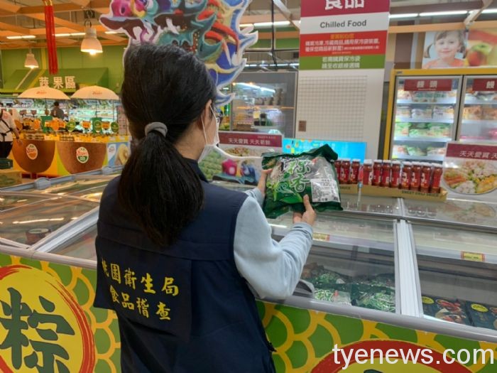 桃衛生局檢驗端午食品 這牌粽子腸桿菌科超標 20220527114851521