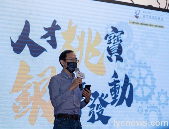 桃就服處「與銀同行」 助長輩尋找職場第二春 20220530165853233