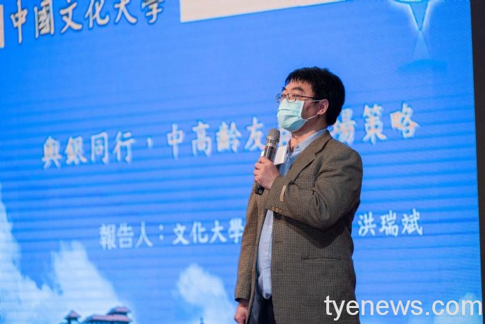 桃就服處「與銀同行」 助長輩尋找職場第二春 20220530165900678