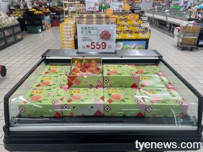 桃農業局攜手賣場業者 助在地果農行銷媽媽桃