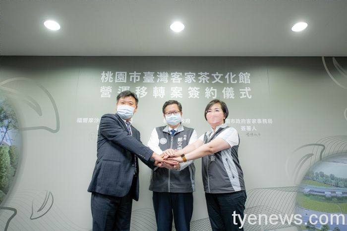 斥資超過6億!臺灣客家茶文化館預計今年底龍潭登場 20220601194135884