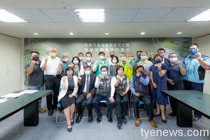 斥資超過6億!臺灣客家茶文化館預計今年底龍潭登場 20220601194153790