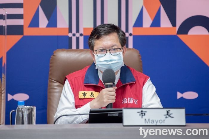 桃園6/1本土+9568 遠距教學延長至6/10