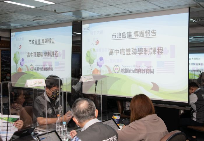落實2030雙語國家政策!桃園推廣「高中職雙聯學制課程」