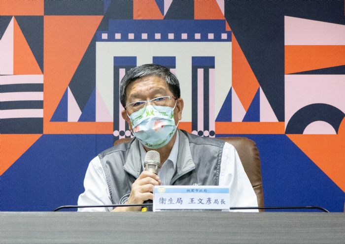 桃園6/3本土+7196 確診居家照護案件完成率91%創新高 20220603190705585