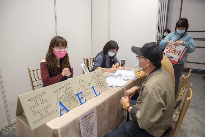 桃就服處6月徵才活動 釋出超過7000職缺 20220606083605243