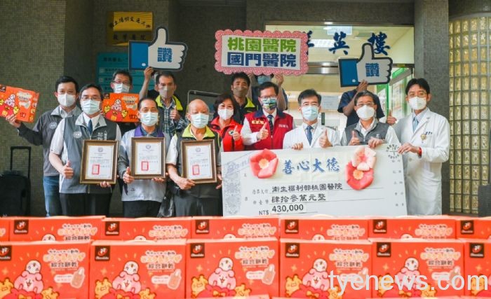 呂林小鳳集結民間愛心 贈物資為桃園醫護打氣 20220607135642869