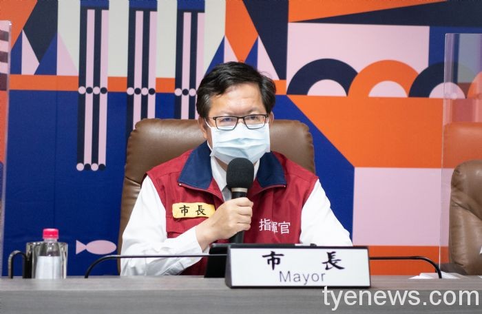 桃園6/7本土+6630 鄭文燦:北台疫情已呈下降趨勢