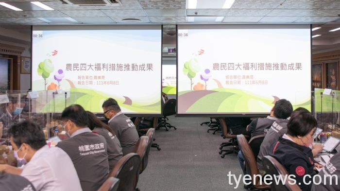 桃市農民職災保險投保率六都第一 盼吸引青年務農 20220608141459379