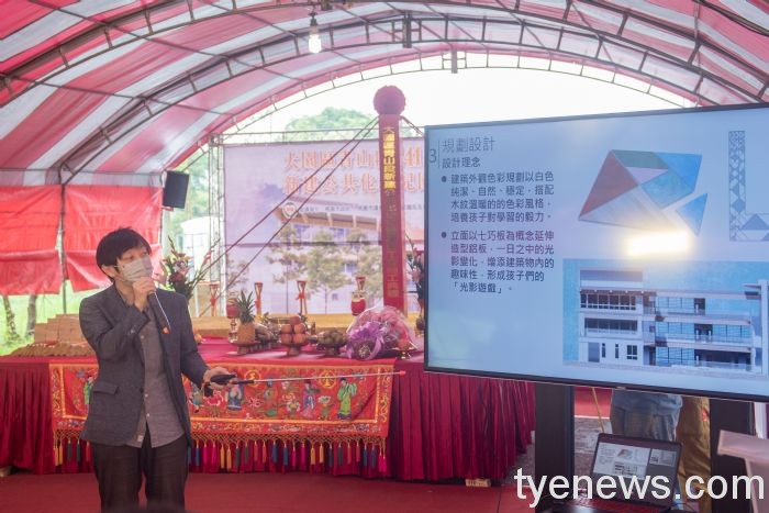 大園青山段新建公共化幼兒園 目標112學年度開學 20220608155227194