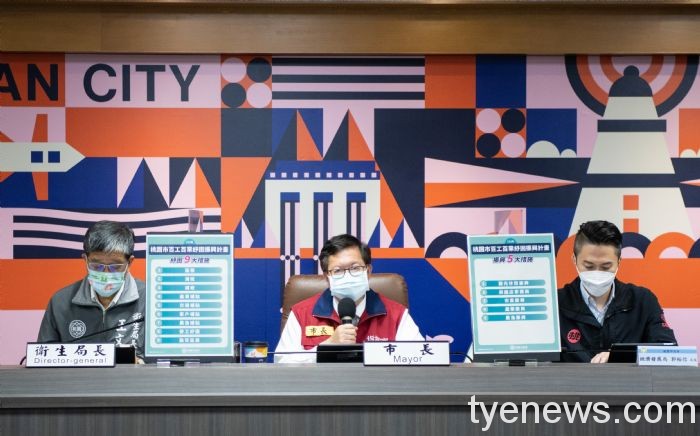 桃市百工百業紓困振興 這些景點享住宿半價優惠 20220608222424862