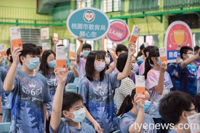 桃市加碼高國中小教職員工每人4劑快篩 20220609131026155