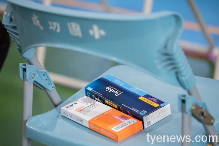 桃市加碼高國中小教職員工每人4劑快篩
