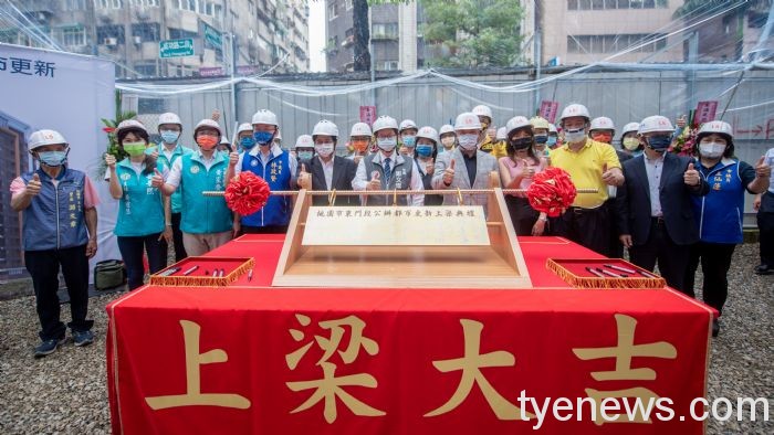 桃園區東門段公辦都更 預計明年7月完工 20220609135745092