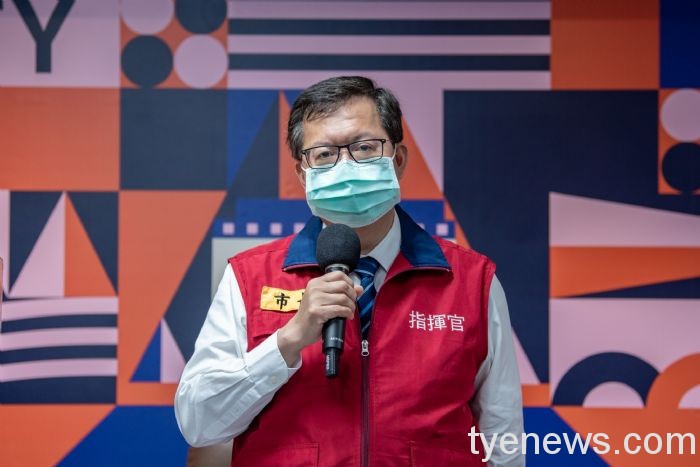 桃園6/9本土+6298 明25處社區接種站供成人兒童BNT