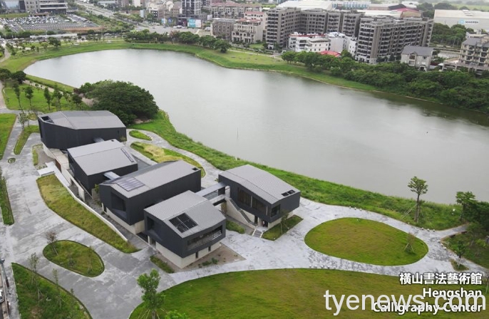 桃園橫山書藝館獲建築界奧斯卡「全球卓越建設獎」肯定