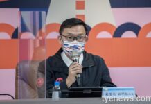 桃園本土+6081 校園防疫指引1人染疫全班停課3天