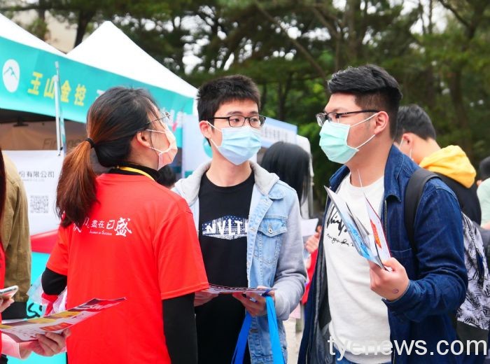 桃市青年徵才活動6/17登場 開出10萬高薪職缺