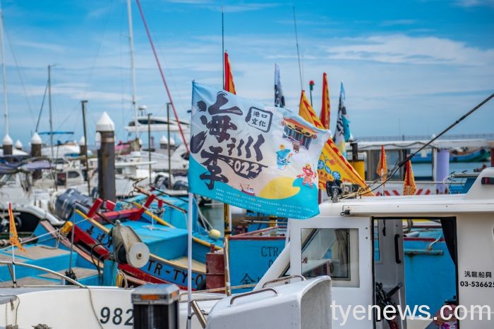 竹圍漁港「港口文化海巡季」 海上繞境啟航祈求漁業豐收 20220613122728046
