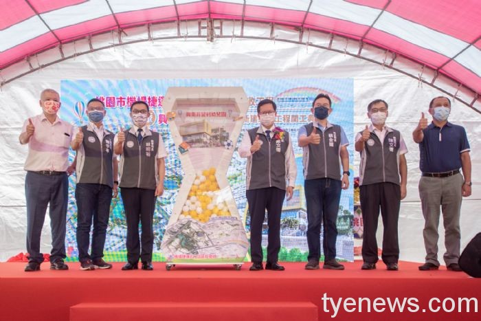 中壢興南非營利幼兒園開工 目標112學年度招生 20220613154527006